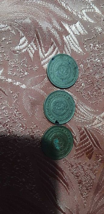 10 стари стотинки