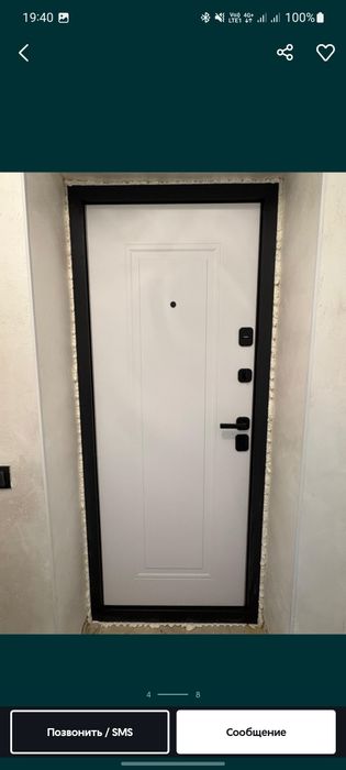 Входные металлические двери