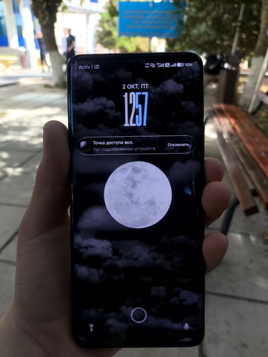 Redmi Note 14 pro 5G