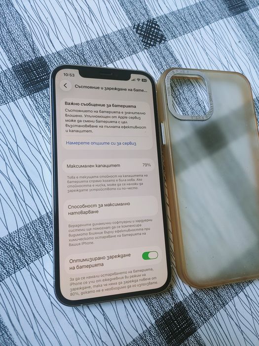 Iphone 12 pro 256