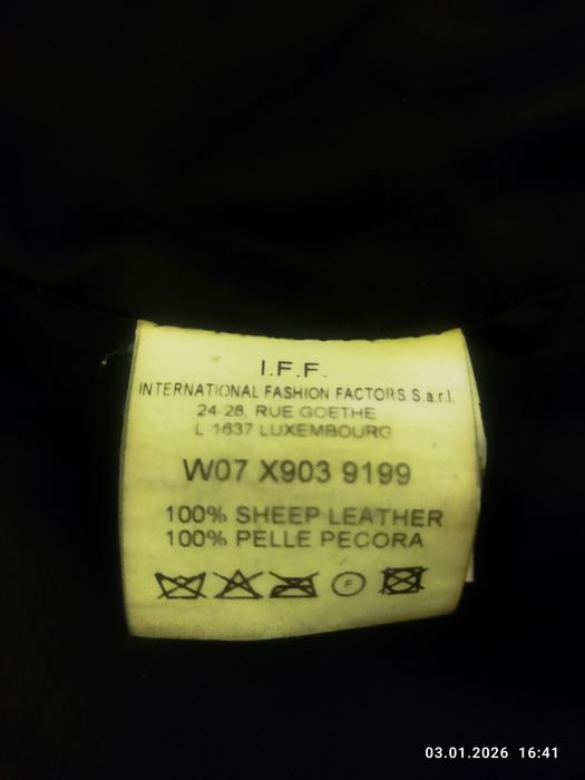 Продам кожаную куртку