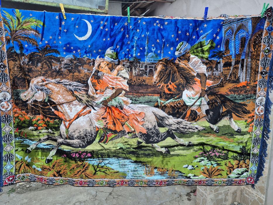 Carpetă răpirea din serai