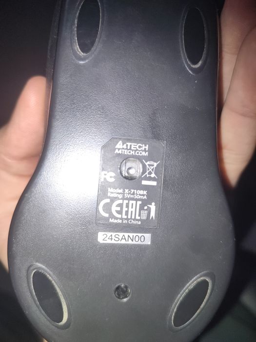 Мышка Х7 оригинал  б/у