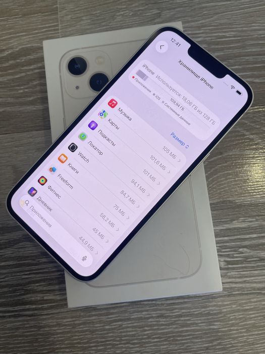 Iphone 13 White 128gb