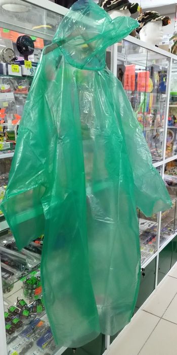 Плащ-дожевик рыбацкий на молнии