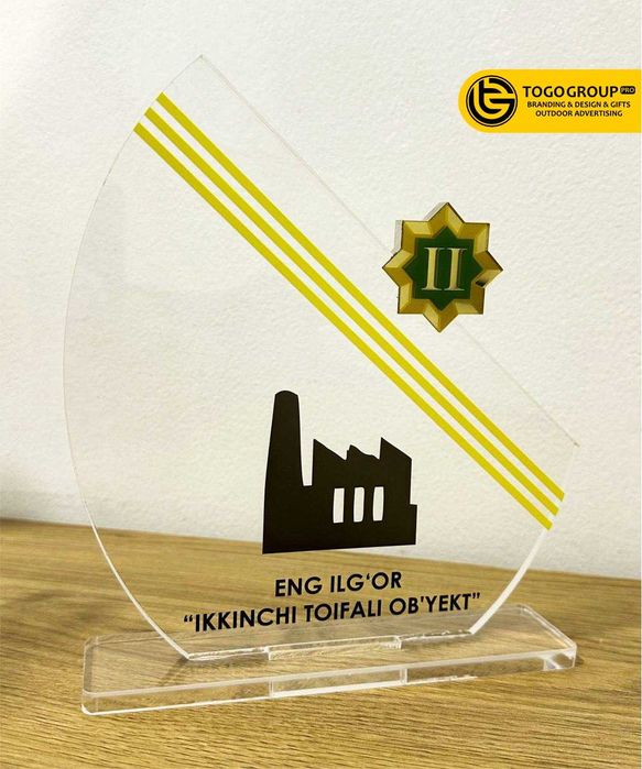 Statuetka | Статуэтка