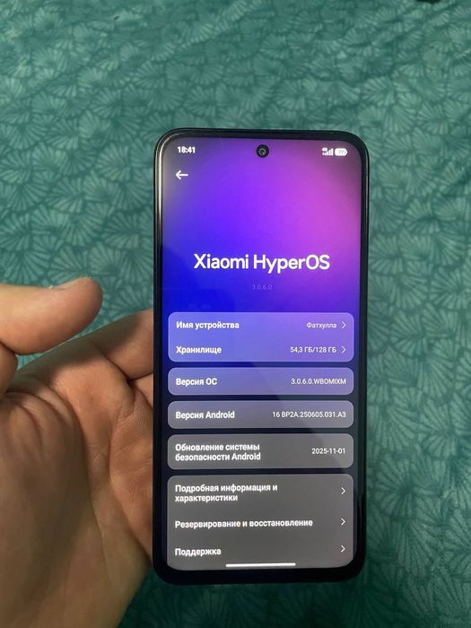 Redmi 15  6/128 хали йенгидей