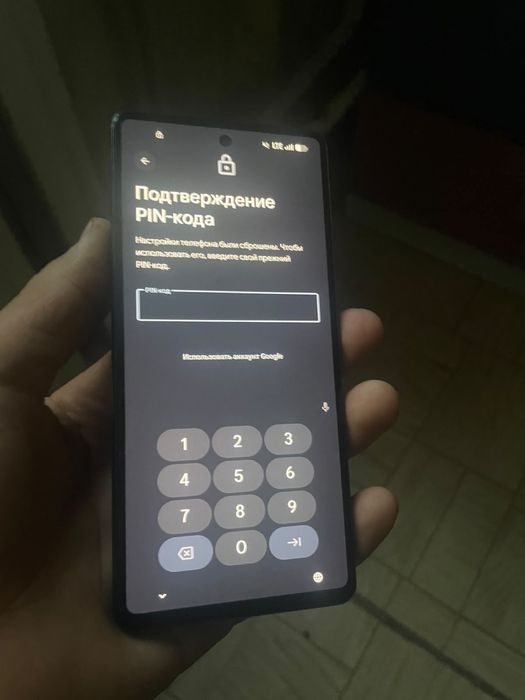 Обменяю два телефона на один