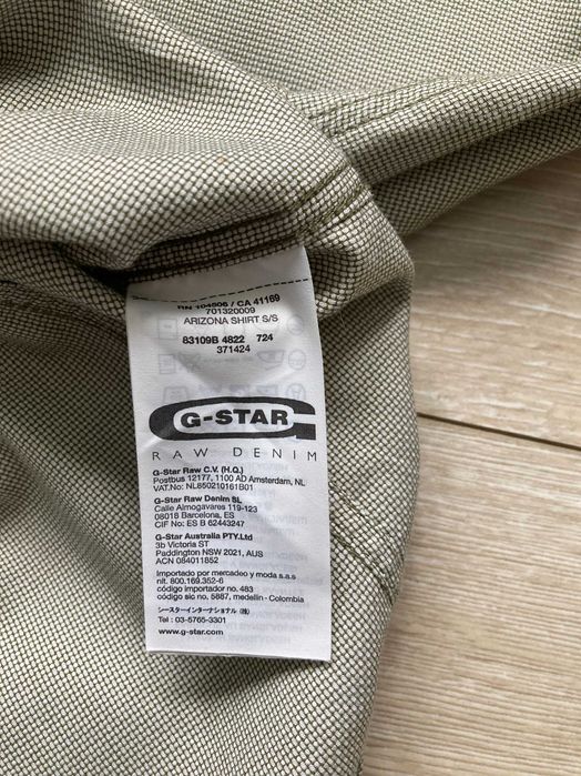 G Star Arizona Shirt S/S мъжка риза размер S