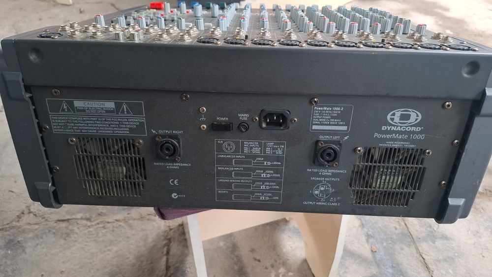 Динакорд пульт сатылады