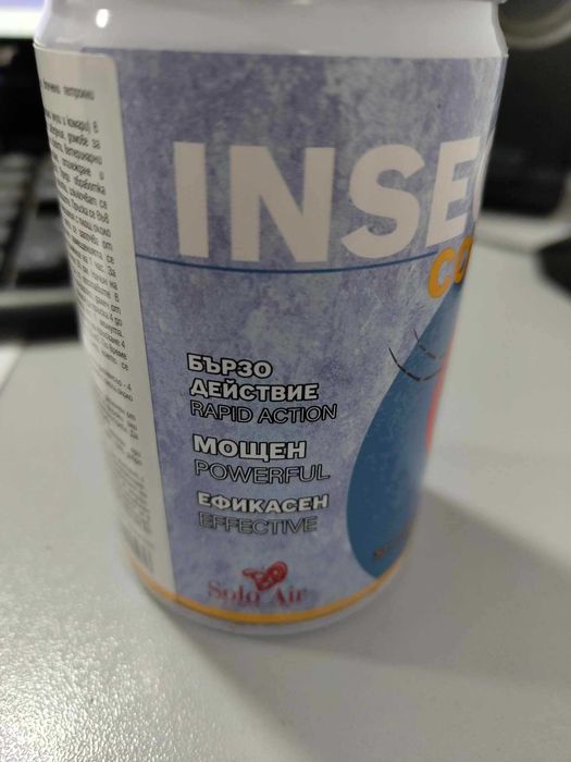 Спрей против мухи и комари