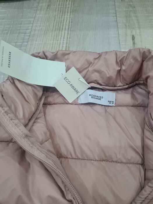 Чисто ново яке Reserved!