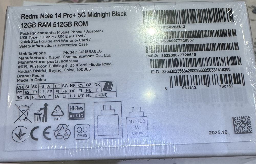 Xiaomi Redmi Note 14+ 5g 512GB 12GB RAM Midnight Black