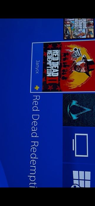 Sony playstation 4 slim 1tb ps4 playstation 4 пс4