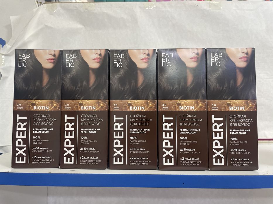 Стойкая крем-краска для волос Expert