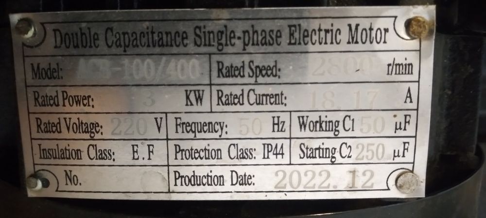 Компрессор воздушный Б/У