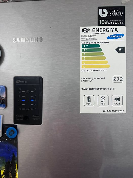 Холодильник Samsung