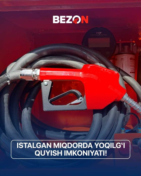 Сотувда мавжуд! Автотопливозаправщик (бензовоз) FAW Tiger V (7 м³)