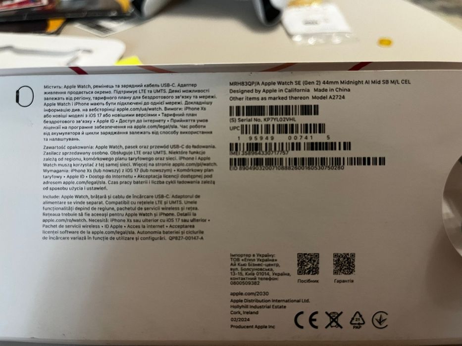 Apple Watch SE (2023), GPS, Cellular, Carcasa Midnight Aluminium 44mm, Midnight Sport Band - M/L

 4.92