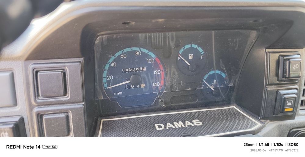 Damas 2022 kafolati bilan