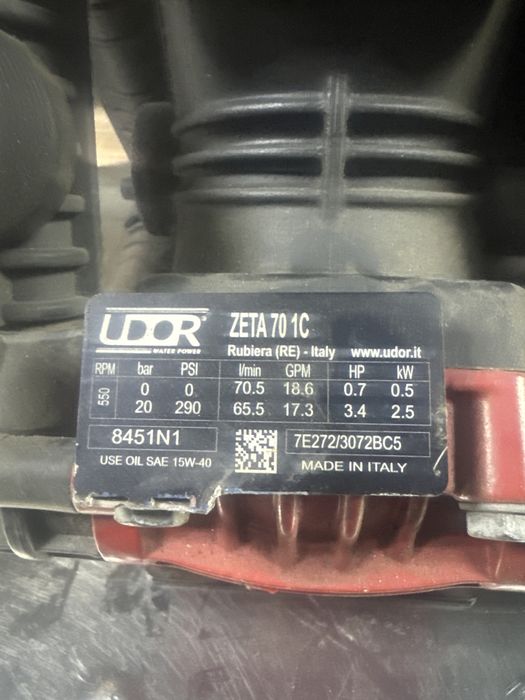 Насос опрыскивателя