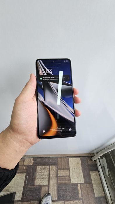 Poco x4 pro 128 gb
