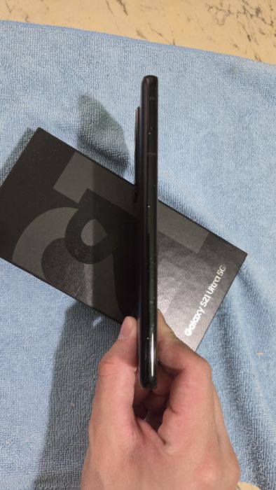 Samsung S21 Ultra 256GB