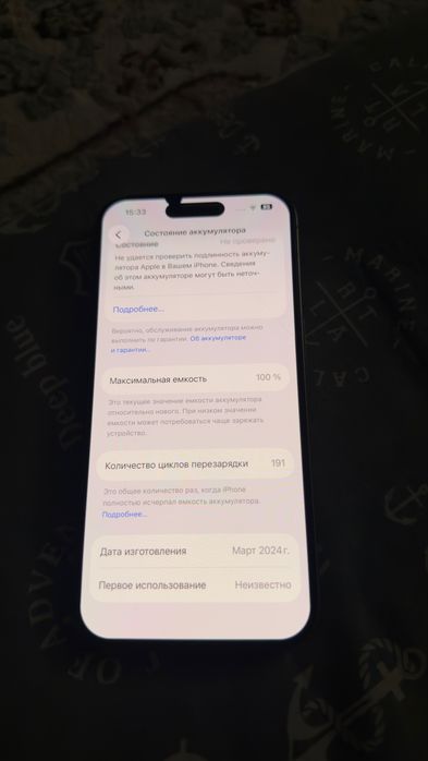 Iphone 15 pro 256gb