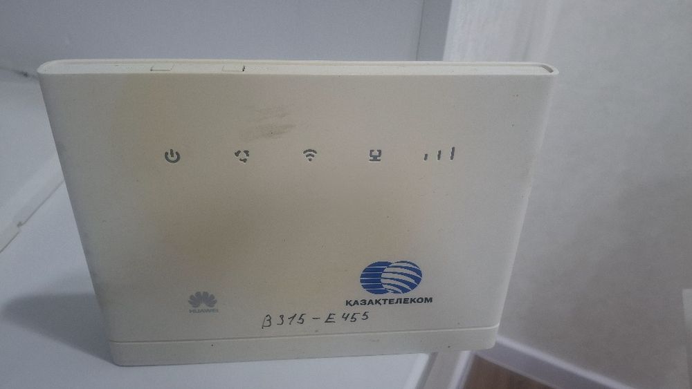 Роутер, интернет модем