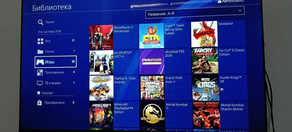 Ps4 slim 23 ta oʻyin 2ta joystick vizlom Goldhen