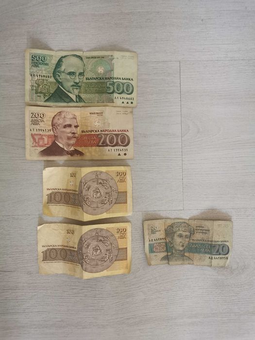 Стари левове от 1991