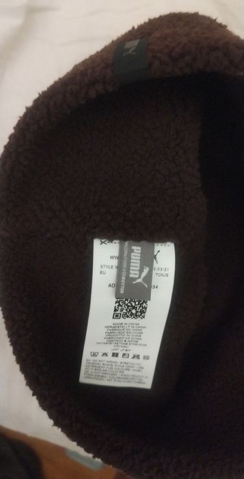 Puma зимна шапка