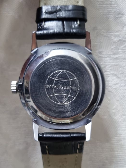 Часы ссср Ракета
