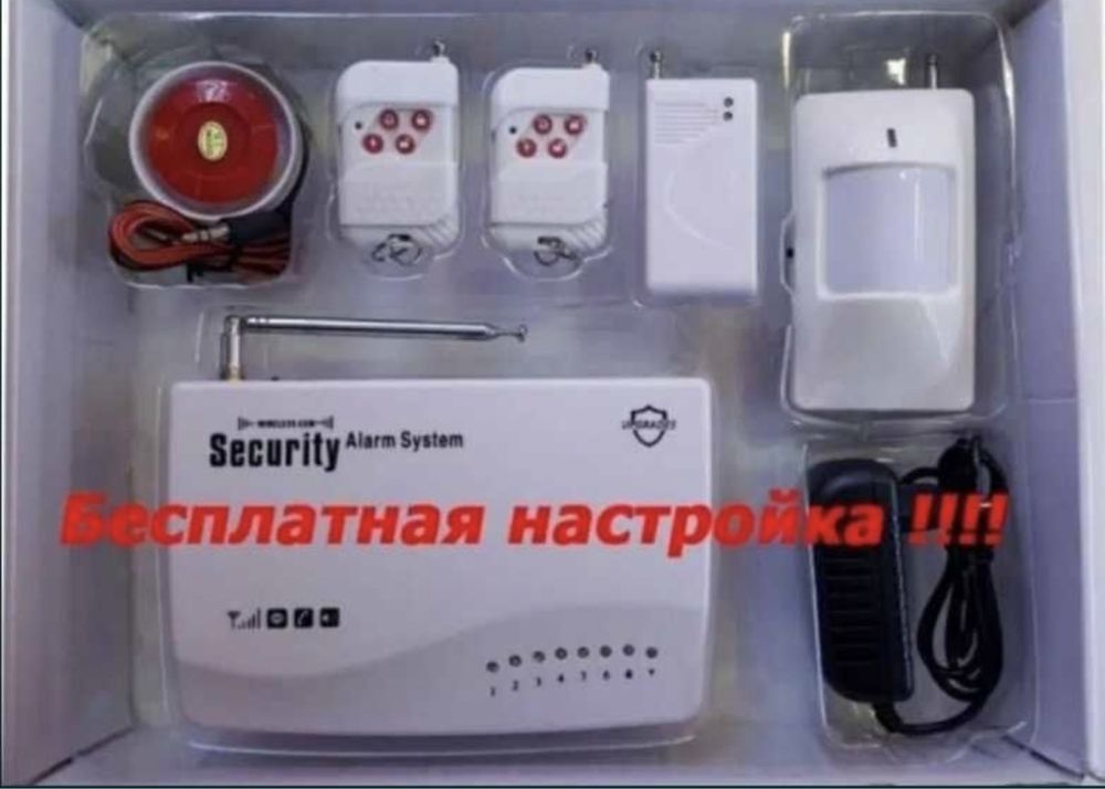 GSM сигнализация ALFA G20