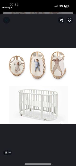 Манеж детский stokke