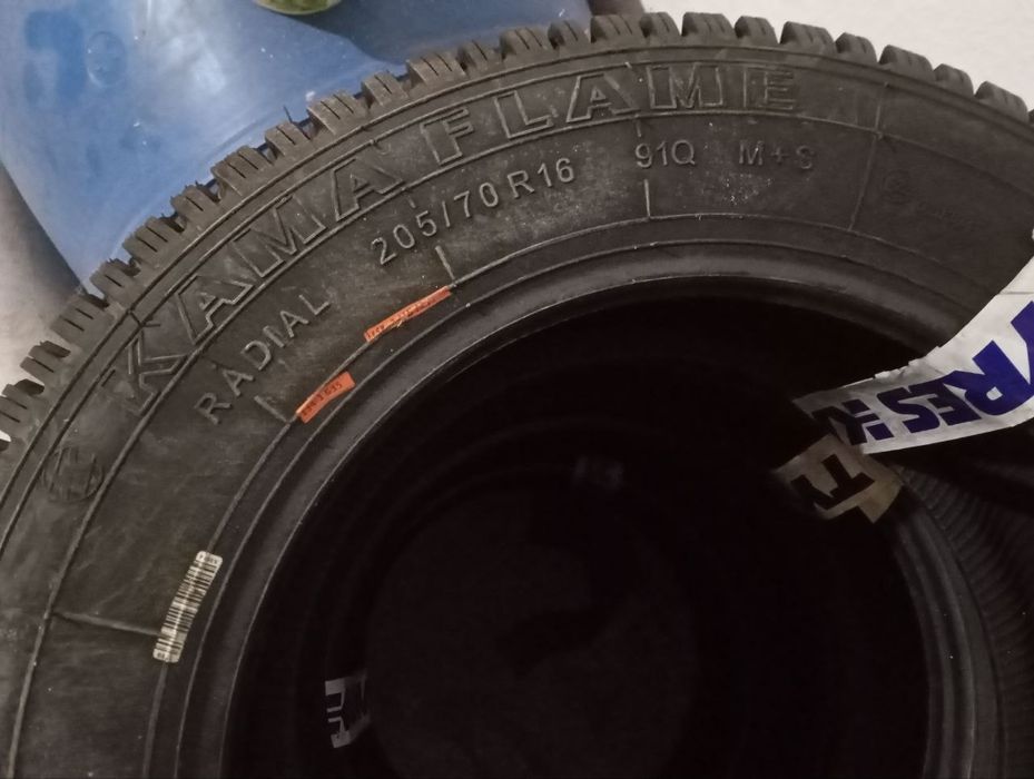 Шины все сезонные