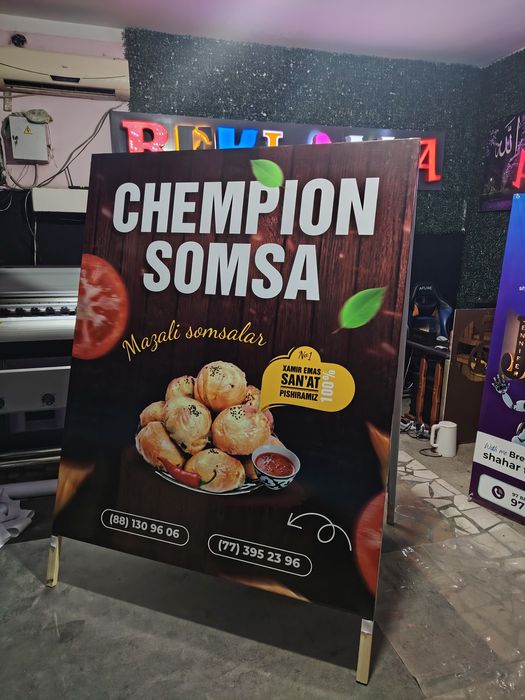 Brend Operative print