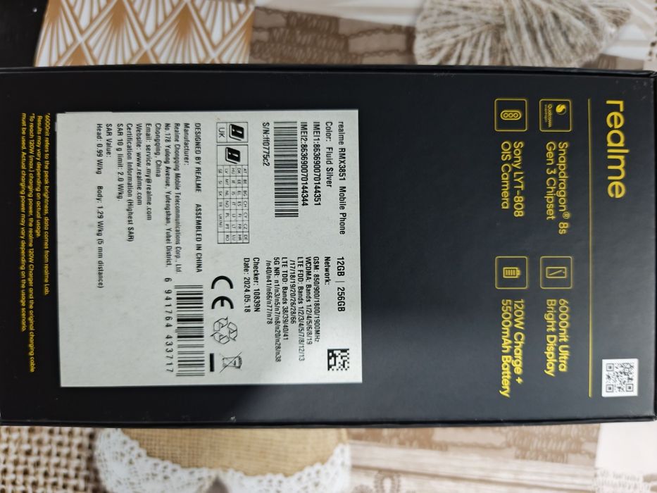 Realme GT 6 Global 12/256 GB, экран с трещиной, читайте описание!