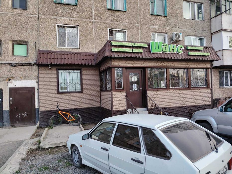 Продам офис, магазин