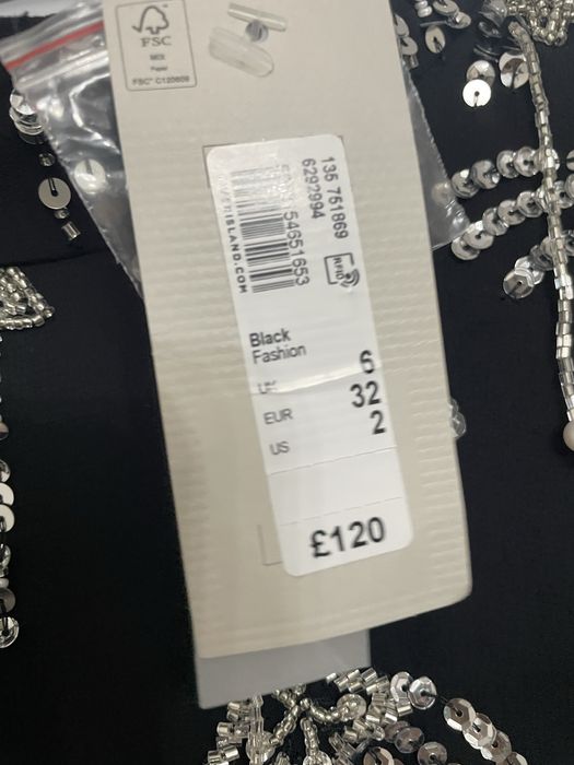 Рокли коктейл черни