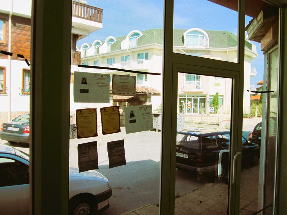 Продава се Магазин в с. Кранево, Област Добрич - 20 кв.м за 1495 €/кв.м - Снимка #13