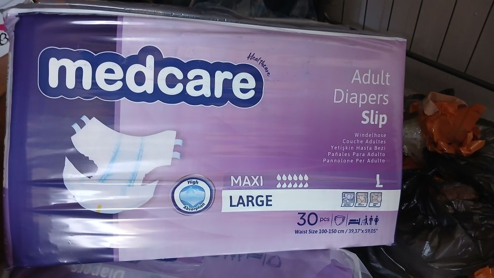 6000 тенге ,,памперс