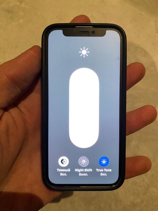 Айфон 12 мини обмен на 13