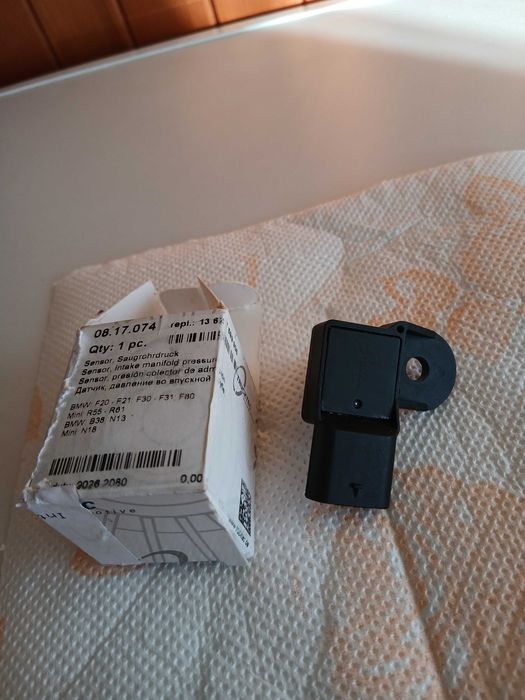 Сензор Налягане на Въздух