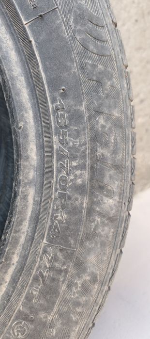 Balon shina avtomobil