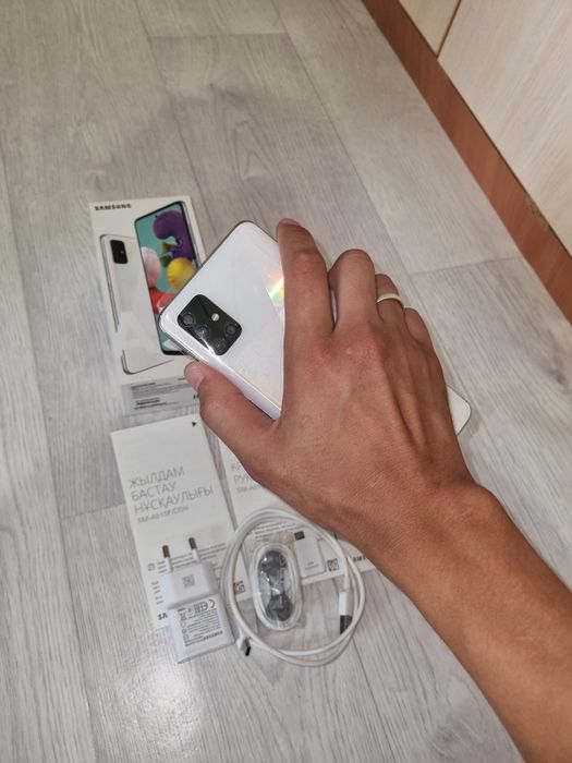 Samsung galaxy a51