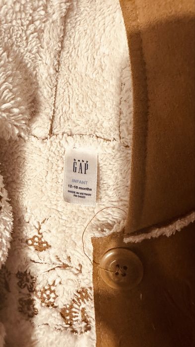 Детско палто 12-18 месеца