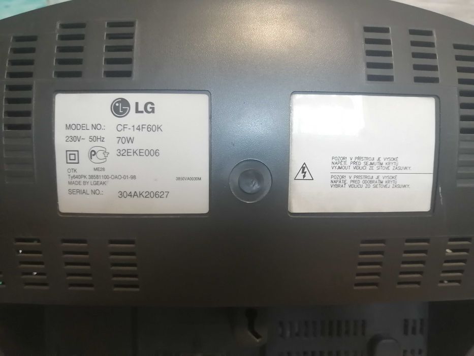 Продам LG. Дам гарантию.