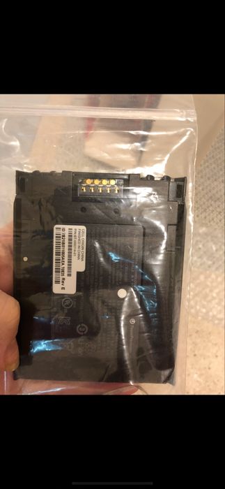 Acumulator /Baterie termonale Zebra