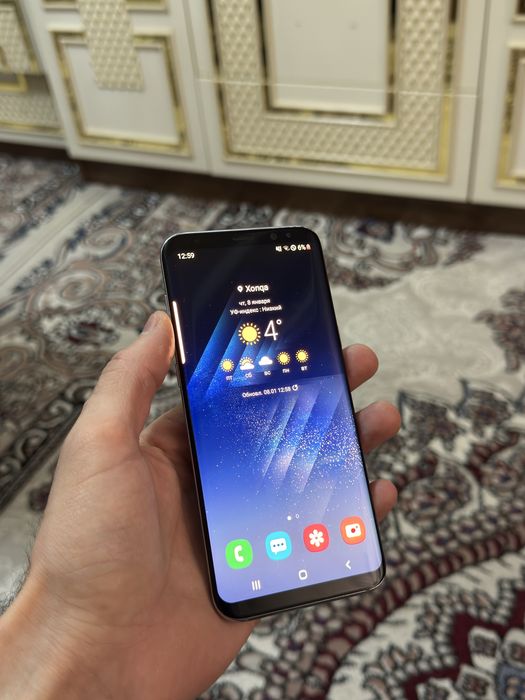 Samsung galaxy S8 plus